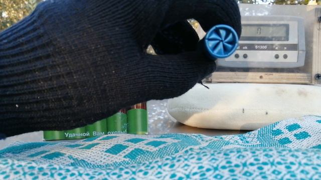 Тест отстрел патронов Рекорд высокая скорость 32 г. смотреть онлайн