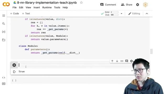 Lecture 8 - Neural Network Library Implementation смотреть онлайн