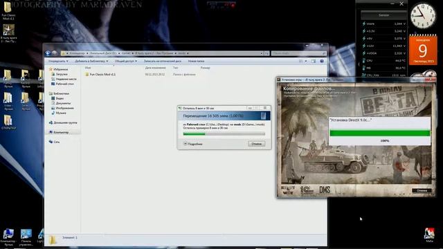 293 В Тылу Врага 2 Лис Пустыни Установка + Fun Classic Mod v1.1 смотреть онлайн
