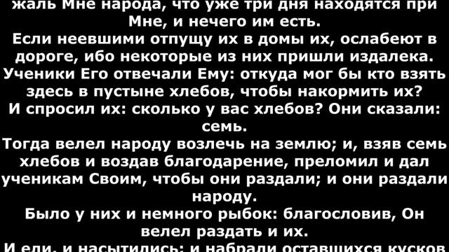 Прости меня Боже. Красивая христианская песня. смотреть онлайн