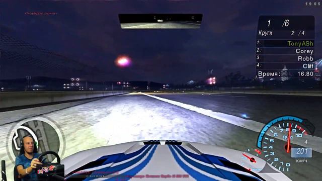 🔴LIVE | NFS Underground 2 - Нужно больше ништяков! | Logitech G27 смотреть онлайн