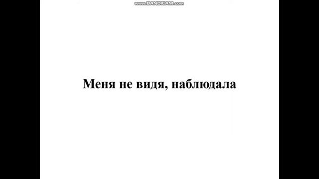 Tom's Diner Suzanne Vega Новый перевод смотреть онлайн