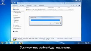 Настройка и установка принтера HP LaserJet Pro с сенсорным экраном по беспроводной сети
