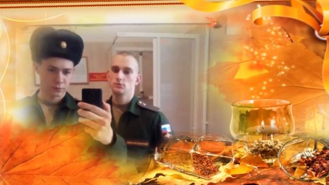 Экватор армейский.Половина службы позади. смотреть онлайн