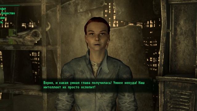 Fallout 3 - [#3] Руководство по выживанию на пустошах. 21:9 UltraWide смотреть онлайн