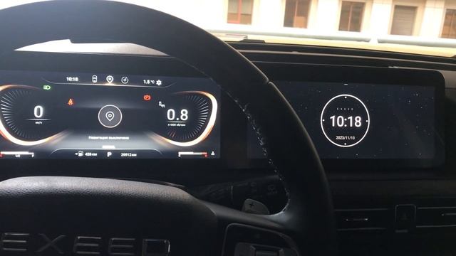 Грустная история. Эксид вх. Exeed Vx.