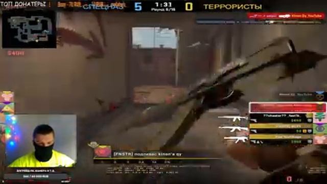 CS:GO | МИР МАТЧМЕЙКИНГА, СОЛО ДО ГЛОБАЛА (день 39) #82 смотреть онлайн
