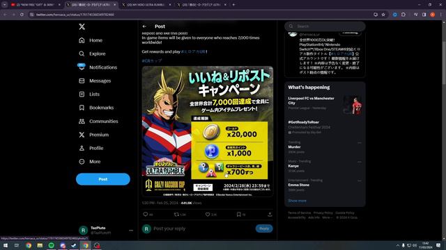* MID SEASON INFO LEAKS* MY HERO ULTRA RUMBLE NEWS!! смотреть онлайн