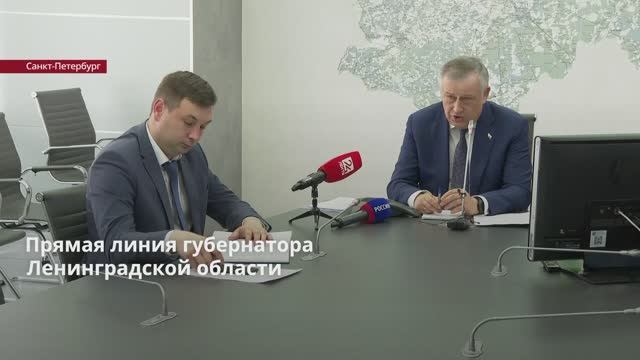 Александр Дрозденко провёл традиционную прямую линию