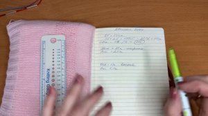 расчет количества петель для шапки бини