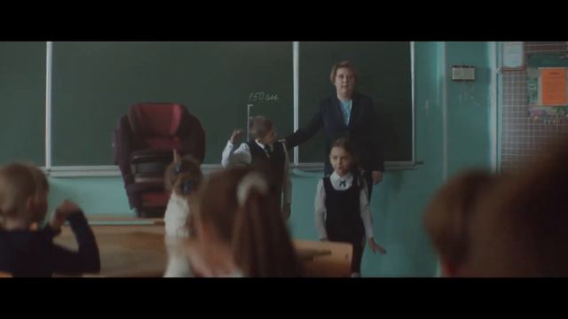 Педагог. Без вас не получится. смотреть онлайн