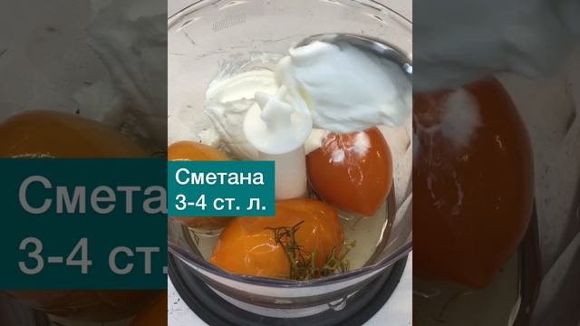 Кулинарное чудо на каждый день 