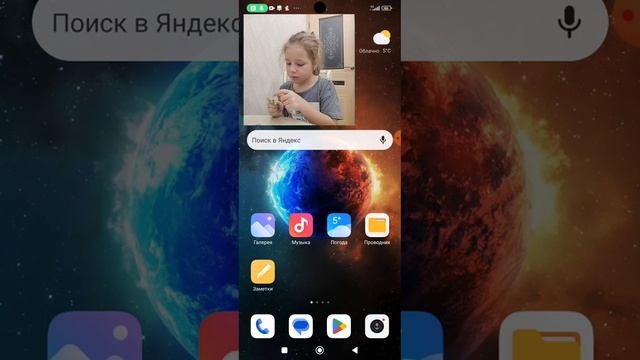 делаю браслет сазвëздочкой из резинок чек?☺ смотреть онлайн