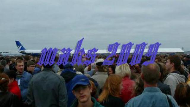 MAKS 2009 смотреть онлайн