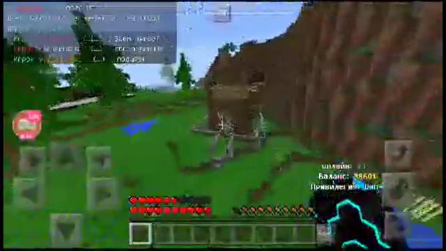 Смотрите, как я играю в MCPE Master на Omlet Arcade! смотреть онлайн