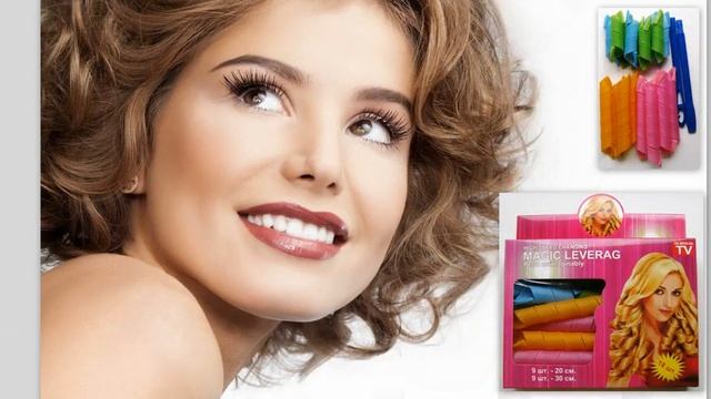Как крутить бигуди Magic Leverage смотреть онлайн