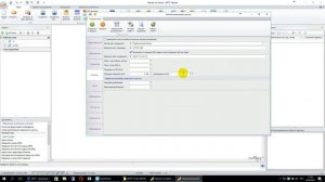 Вебинар "АРГО 7: Основы работы на примере формирования межевого плана" (28 февраля 2017)