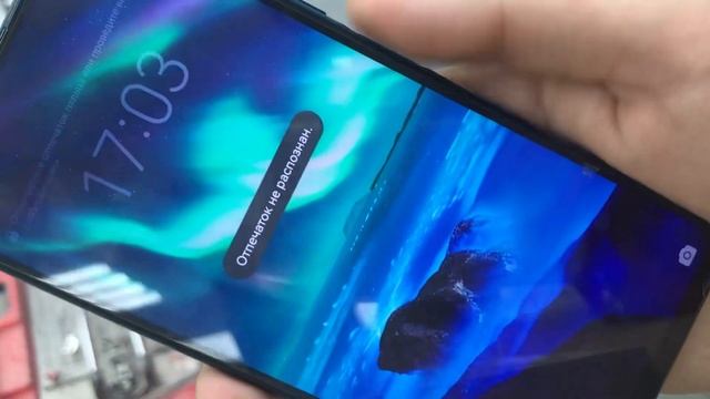 Honor 20i 8/256 смотреть онлайн