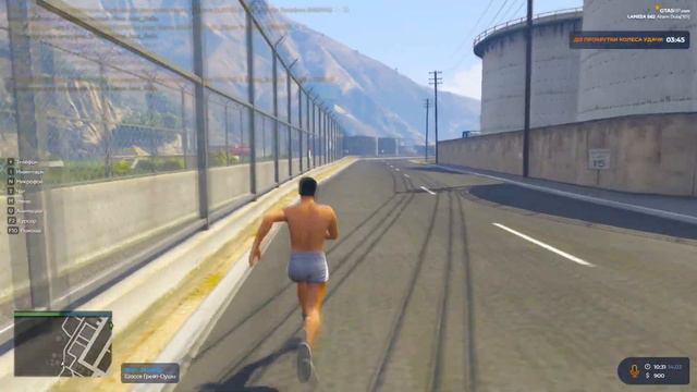 долго и странно, а нам было весело смотреть онлайн