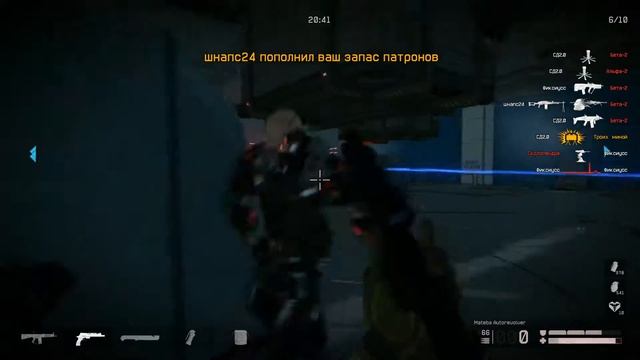 Warface Черная акула прохождение Видеокарта MSI R9 280X GAMING 3G смотреть онлайн