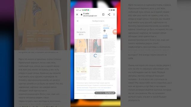 Как поставить фото на свой youtube канал. смотреть онлайн