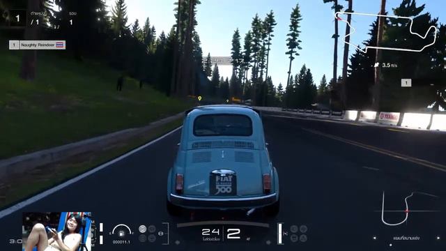 Gran Turismo 7 : waiting server to be opened смотреть онлайн