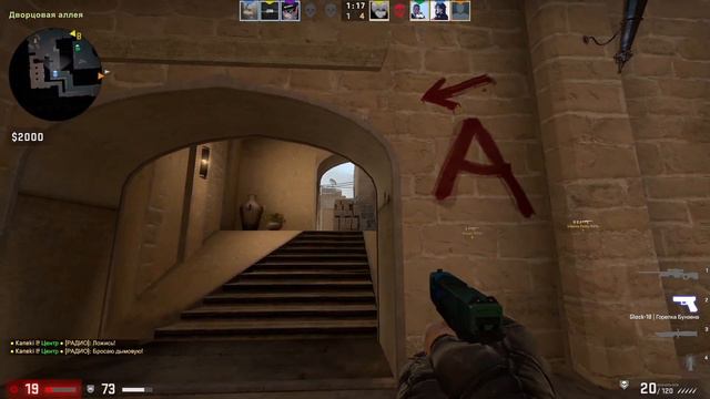 Скилл 100 Скилл 00000 (CS:GO) смотреть онлайн