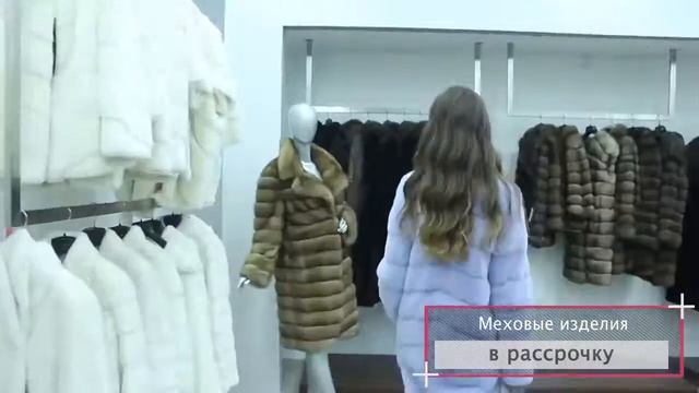 Екатеринославские меха смотреть онлайн