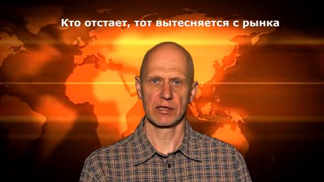 Что такое "Современные стандарты бизнеса" смотреть онлайн