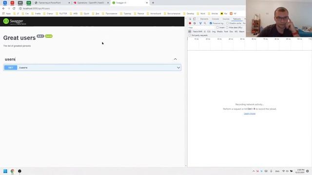 NestJS для создания REST API ➤ Плюсы и минусы Node.js и фреймворка Nest.js