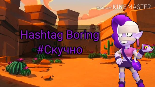 Что говорит ЭМЗ? На Русском языке?