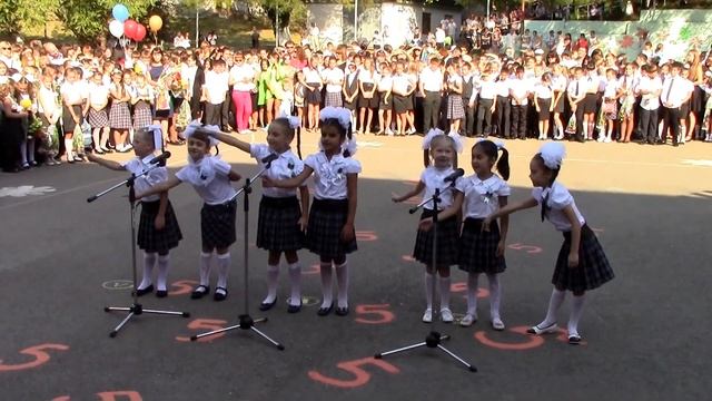 Первое сентября смотреть онлайн