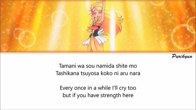 Happiness Charge PreCure | Sunset Braver [Rom/Eng] смотреть онлайн
