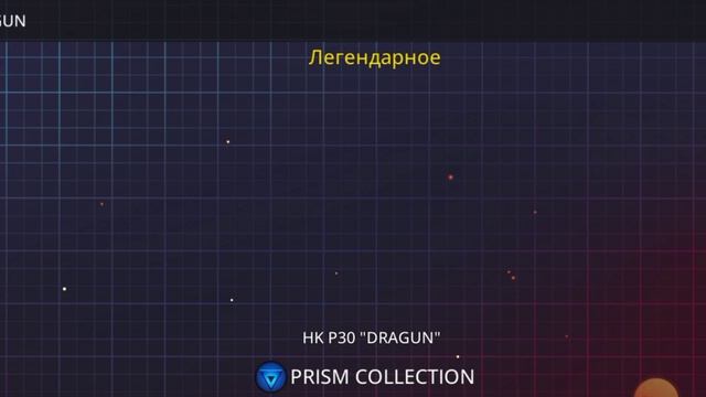 открытие кейсов в поливар смотреть онлайн