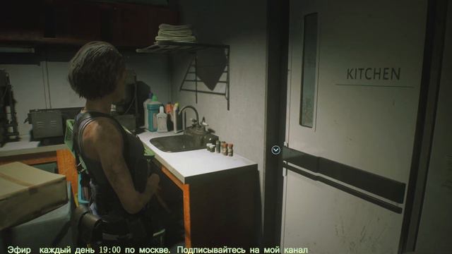 Resident Evil Resistance прохождение