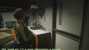 Resident evil resistance прохождение