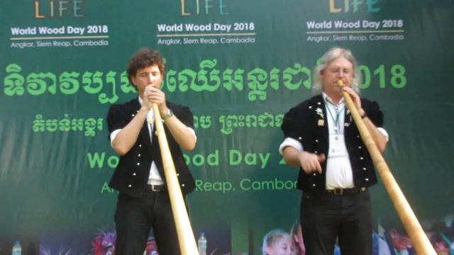 Alphorn Experience at World Wood Day 2018 смотреть онлайн
