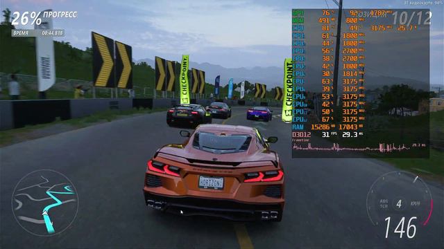 [HP 14s-fq1000] Forza Horizon 5 on AMD Ryzen 5 5500U with Radeon Vega 7 FullHD: Medium (APU) смотреть онлайн