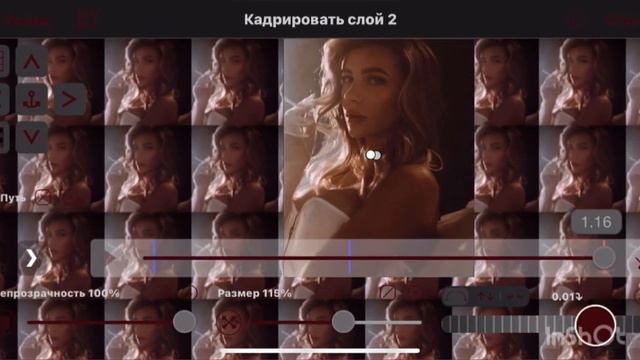 как сделать базовые эффекты в пвс? | в платном видео старе🌷💋 смотреть онлайн