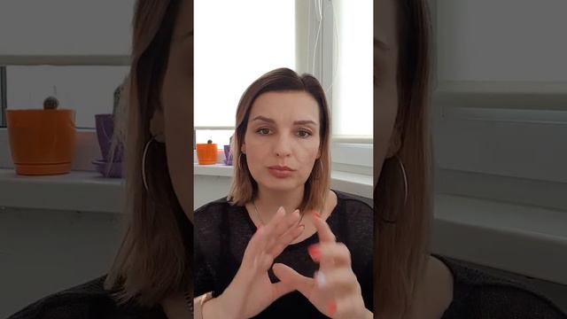 Что такое личная психотерапия? смотреть онлайн