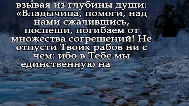 100% РЕЗУЛЬТАТ! ДО ПОЛУНОЧИ 3 РАЗА ПРОЧТИ И ДЕНЬГИ ПРИДУТ ВНЕЗАПНО. ЭТО ТЕБЯ ПРИЯТНО УДИВИТ! смотреть онлайн