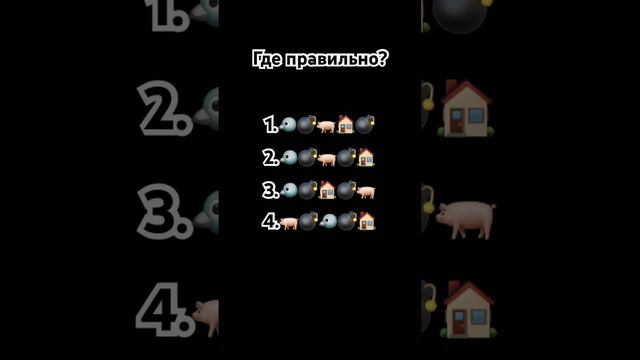 Все может быть смотреть онлайн