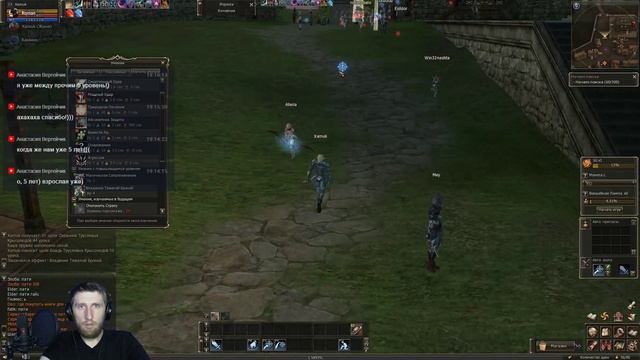 Стартуем в Lineage II: Essence! первые шаги нуба! часть 2. я неудачник:( смотреть онлайн