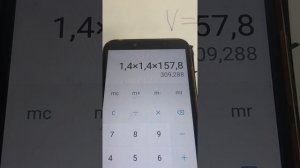 Жиклеры карбюраторов Пекар, МКАРЗ: Как определить диаметр по маркировке?