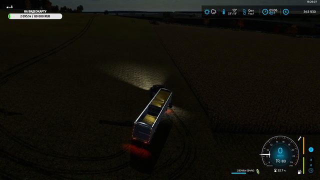 СТРИМ FARMING SIMULATOR 22 NORDGRAD #32 смотреть онлайн