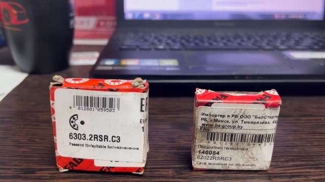 Замена подшипников генератора на Daewoo Gentra смотреть онлайн