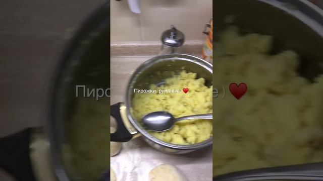 ПИРОЖКИ С КАРТОШКОЙ И СОСИСКОЙ! смотреть онлайн