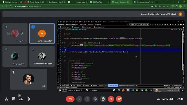 Database for mobile kotlin смотреть онлайн