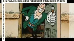 Смех доктора Ливси подходит под любую ситуацию