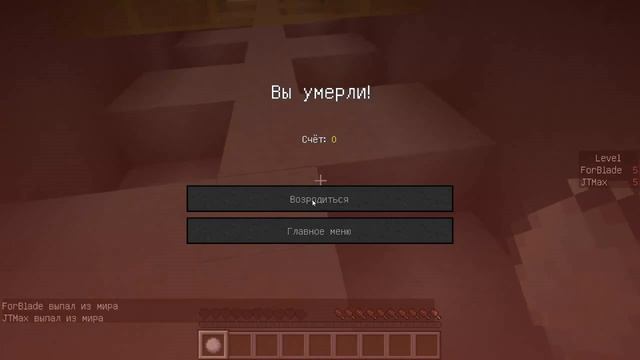 MINECRAFT CUBICAL PARKOUR ПРОХОЖДЕНИЕ #4